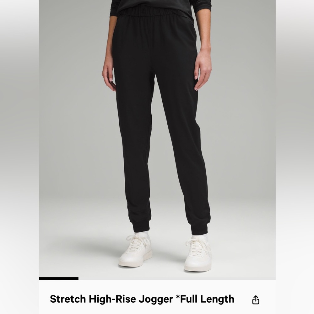 Lululemon stretch high rise jogger